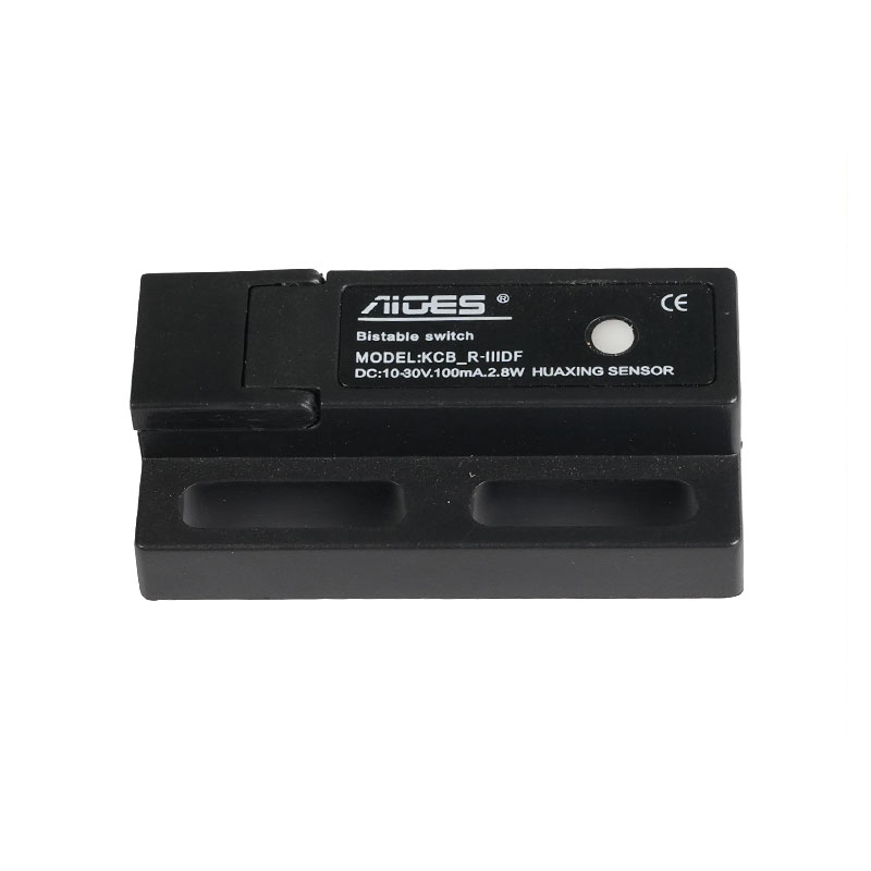 全新电子式短款双稳态开关